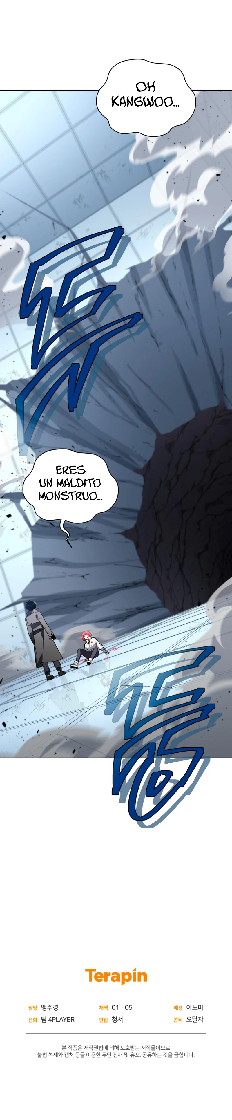 El Jugador Que Regresó 10.000 Años Después Capítulo 58 - Page 18