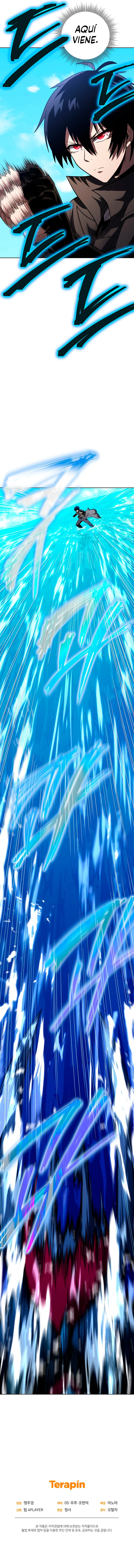 El Jugador Que Regresó 10.000 Años Después Capítulo 59 - Page 18