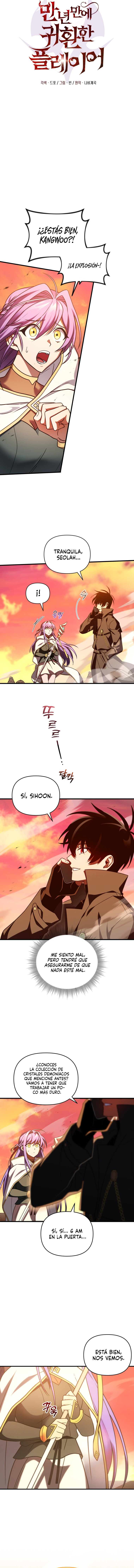 El Jugador Que Regresó 10.000 Años Después Capítulo 66 - Page 3