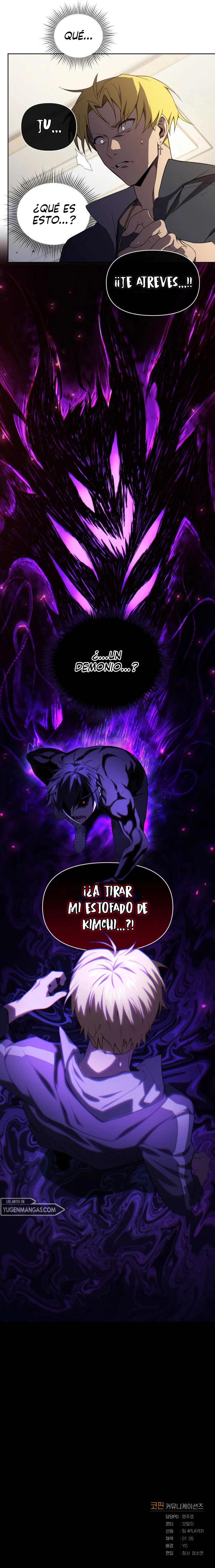 El Jugador Que Regresó 10.000 Años Después Capítulo 7 - Page 12