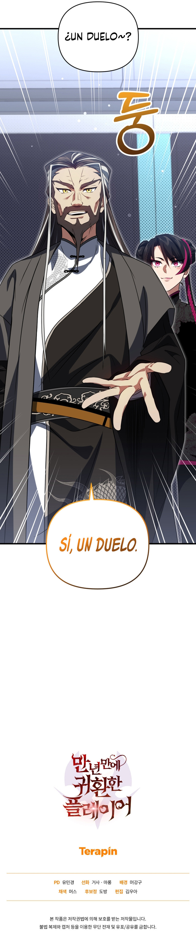 El Jugador Que Regresó 10.000 Años Después Capítulo 79 - Page 15