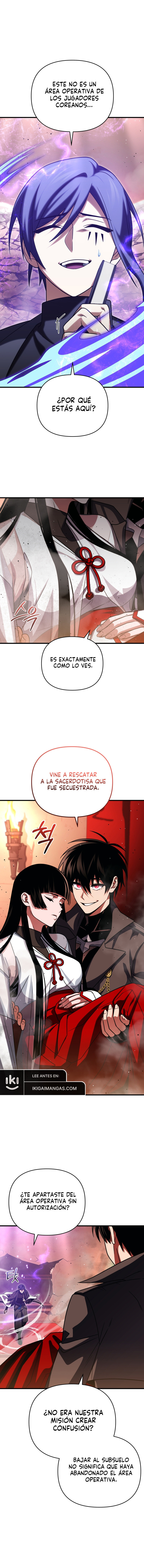 El Jugador Que Regresó 10.000 Años Después Capítulo 84 - Page 10