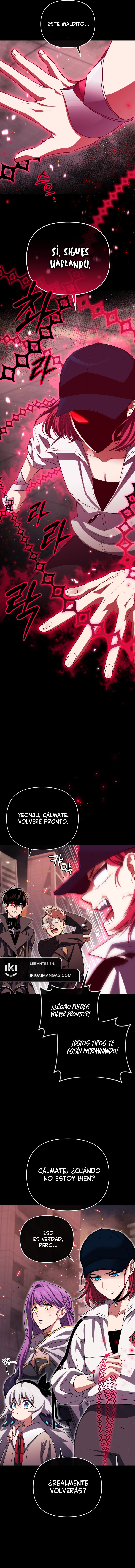 El Jugador Que Regresó 10.000 Años Después Capítulo 84 - Page 16