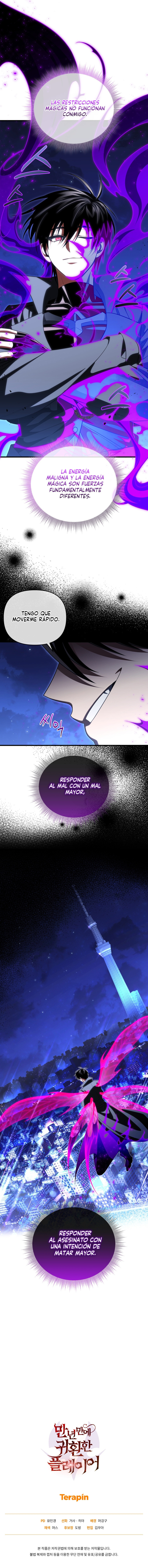 El Jugador Que Regresó 10.000 Años Después Capítulo 84 - Page 18