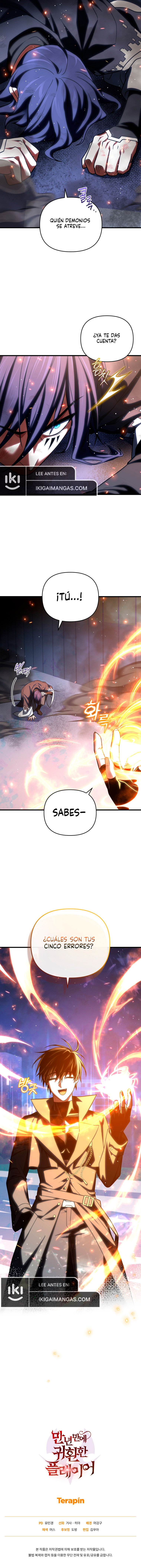 El Jugador Que Regresó 10.000 Años Después Capítulo 85 - Page 18