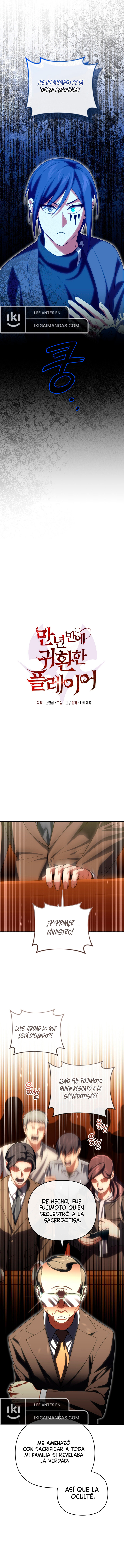 El Jugador Que Regresó 10.000 Años Después Capítulo 85 - Page 8