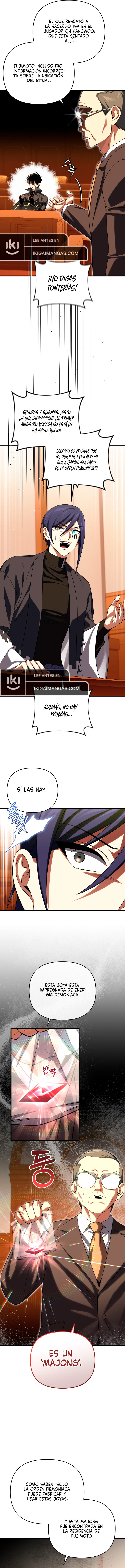 El Jugador Que Regresó 10.000 Años Después Capítulo 85 - Page 9