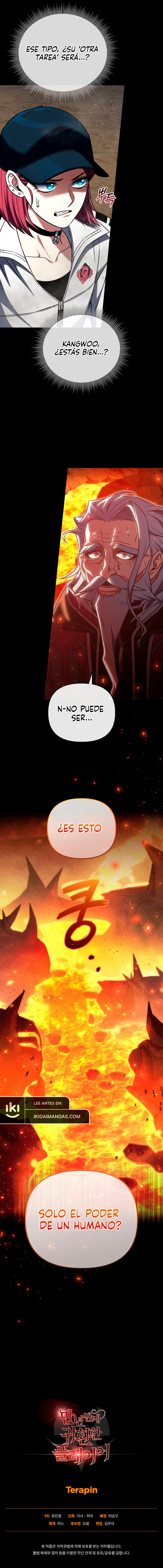 El Jugador Que Regresó 10.000 Años Después Capítulo 97 - Page 15