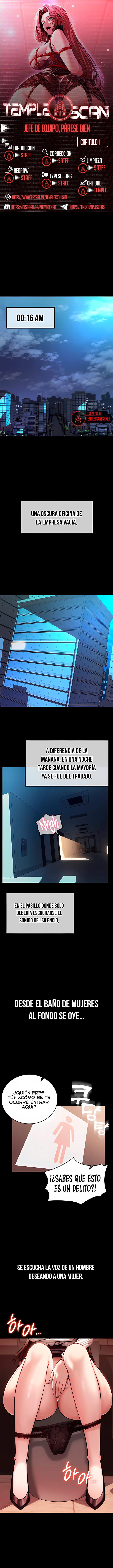 Jefa de Equipo, por favor, compórtese Capítulo 1 - Page 1