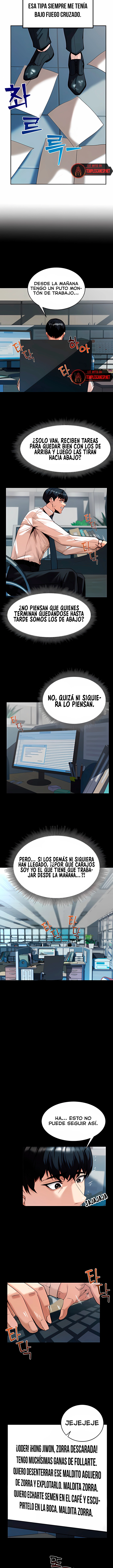 Jefa de Equipo, por favor, compórtese Capítulo 1 - Page 8
