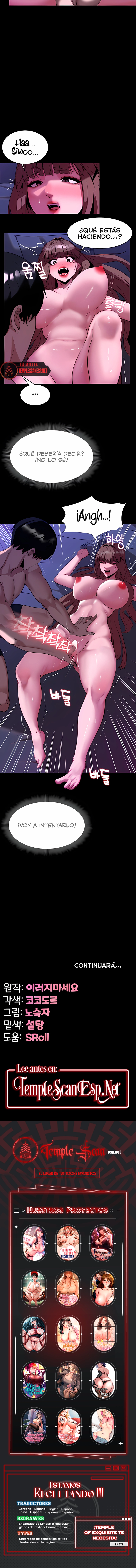 Jefa de Equipo, por favor, compórtese Capítulo 10 - Page 12