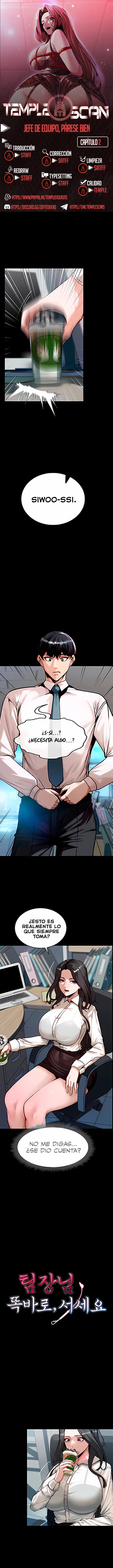 Jefa de Equipo, por favor, compórtese Capítulo 2 - Page 1