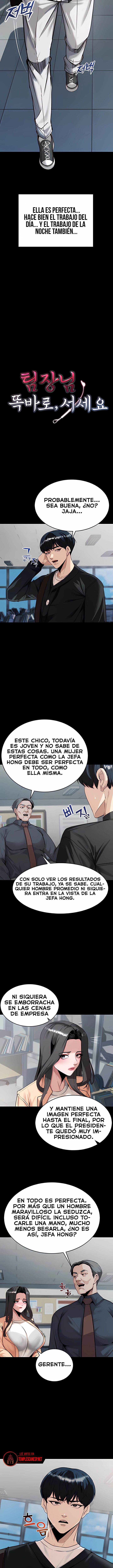 Jefa de Equipo, por favor, compórtese Capítulo 5 - Page 2