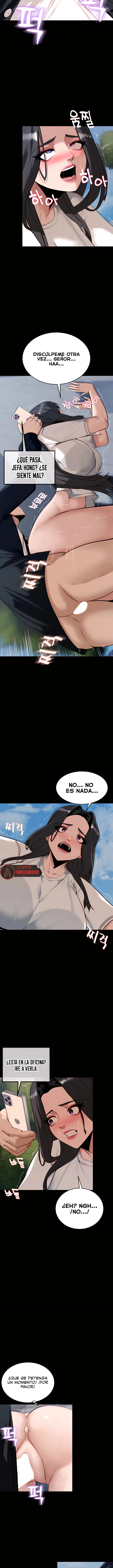 Jefa de Equipo, por favor, compórtese Capítulo 7 - Page 3