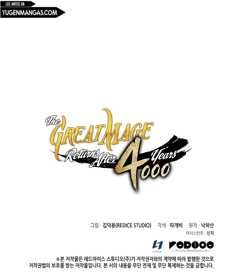 El Gran Mago Retorno Despues De 4000 Años Capítulo 105 - Page 15