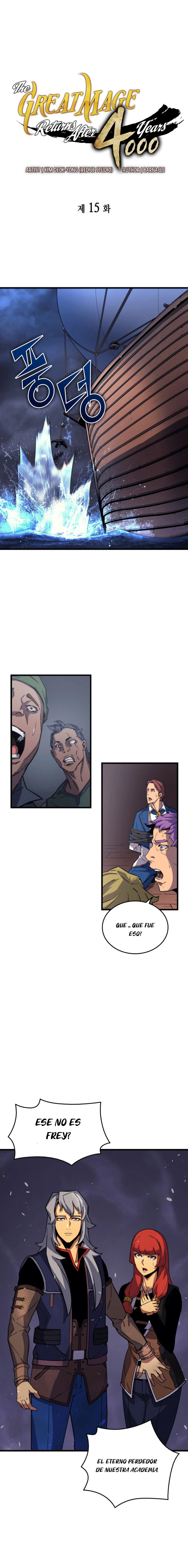 El Gran Mago Retorno Despues De 4000 Años Capítulo 15 - Page 2