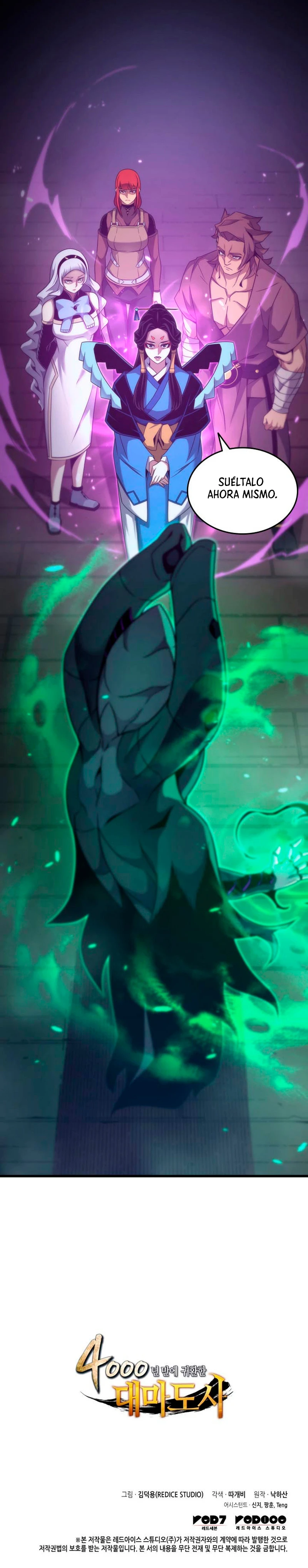 El Gran Mago Retorno Despues De 4000 Años Capítulo 180 - Page 13