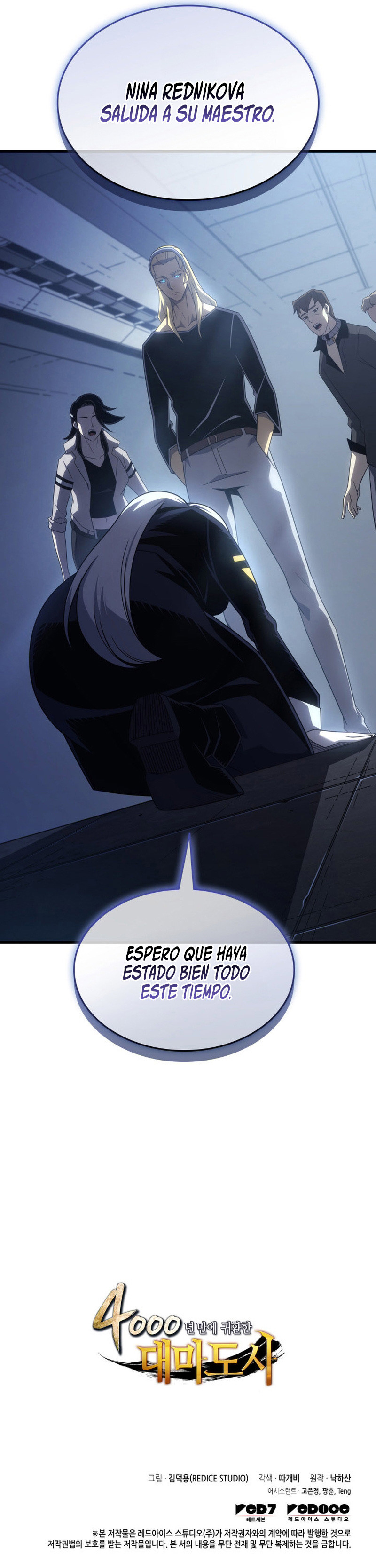 El Gran Mago Retorno Despues De 4000 Años Capítulo 205 - Page 10