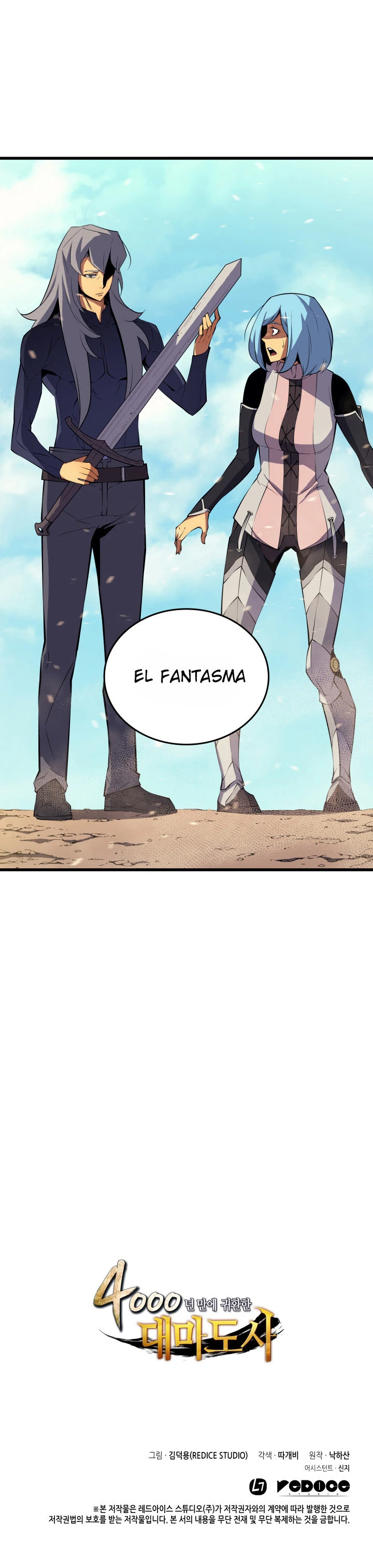 El Gran Mago Retorno Despues De 4000 Años Capítulo 26 - Page 20