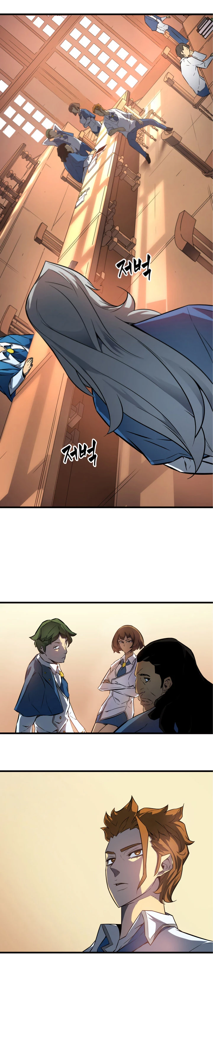 El Gran Mago Retorno Despues De 4000 Años Capítulo 3 - Page 16