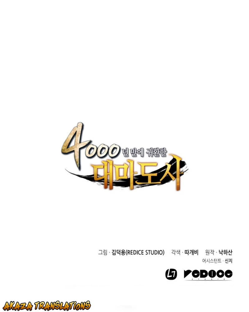 El Gran Mago Retorno Despues De 4000 Años Capítulo 33 - Page 52