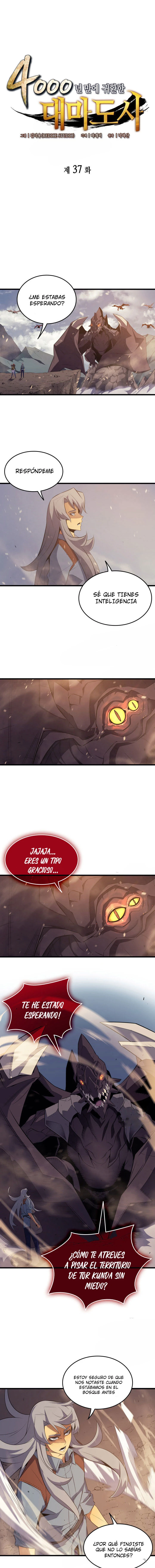 El Gran Mago Retorno Despues De 4000 Años Capítulo 37 - Page 3