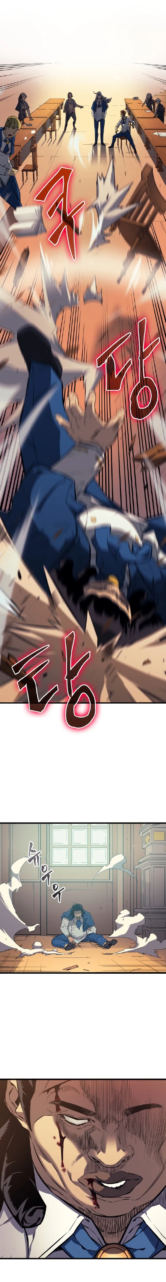 El Gran Mago Retorno Despues De 4000 Años Capítulo 4 - Page 8