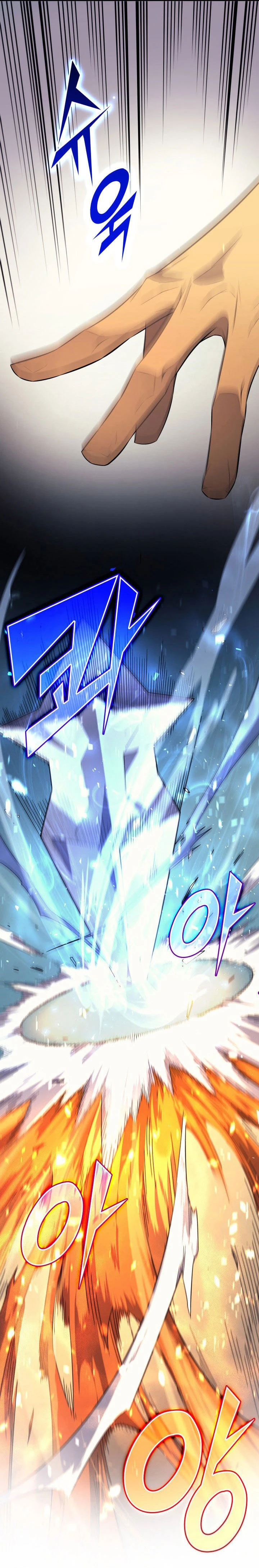 El Gran Mago Retorno Despues De 4000 Años Capítulo 41 - Page 7