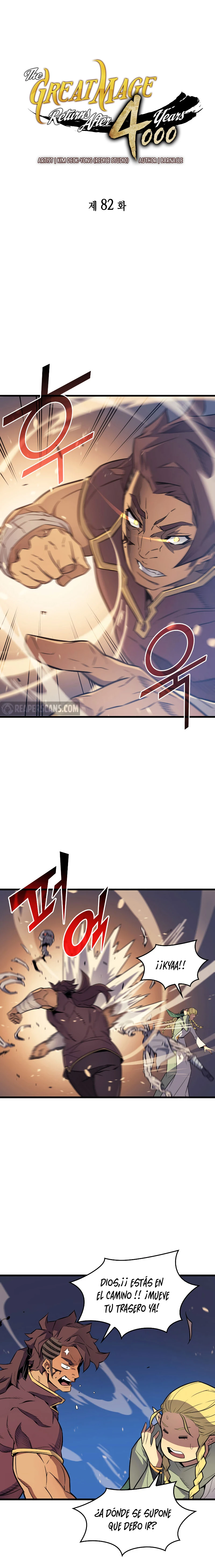 El Gran Mago Retorno Despues De 4000 Años Capítulo 82 - Page 2