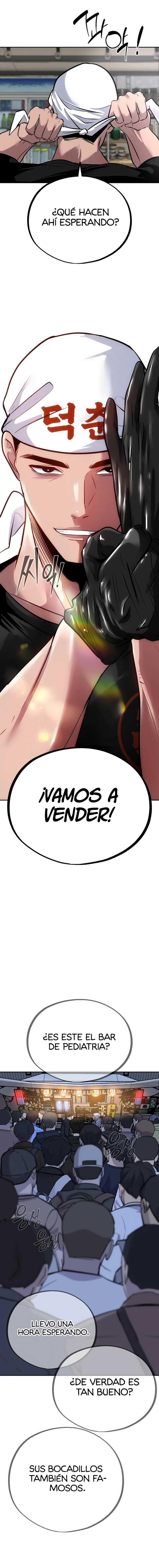 Camión de comida de Go Deokchun Capítulo 11 - Page 17