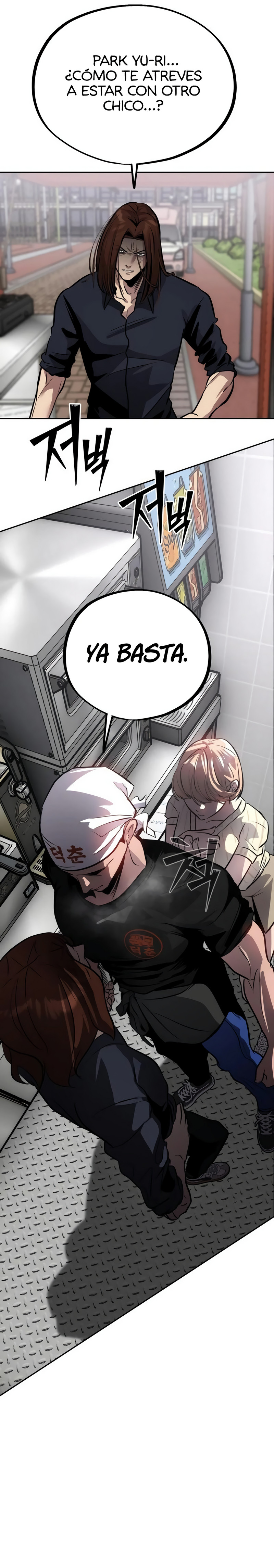 Camión de comida de Go Deokchun Capítulo 11 - Page 8