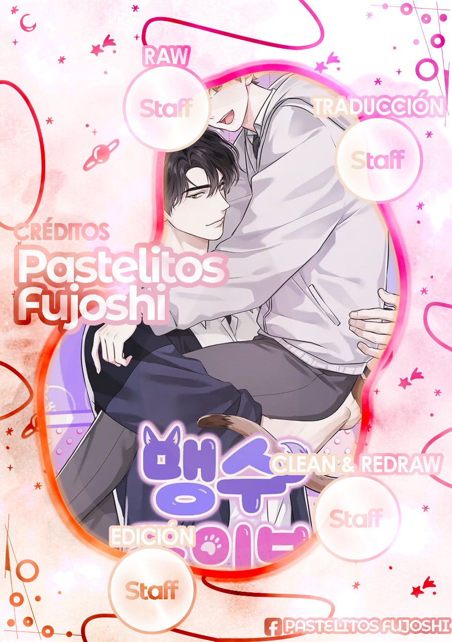 Advertencia sobre bestias salvajes Capítulo 1 - Page 1