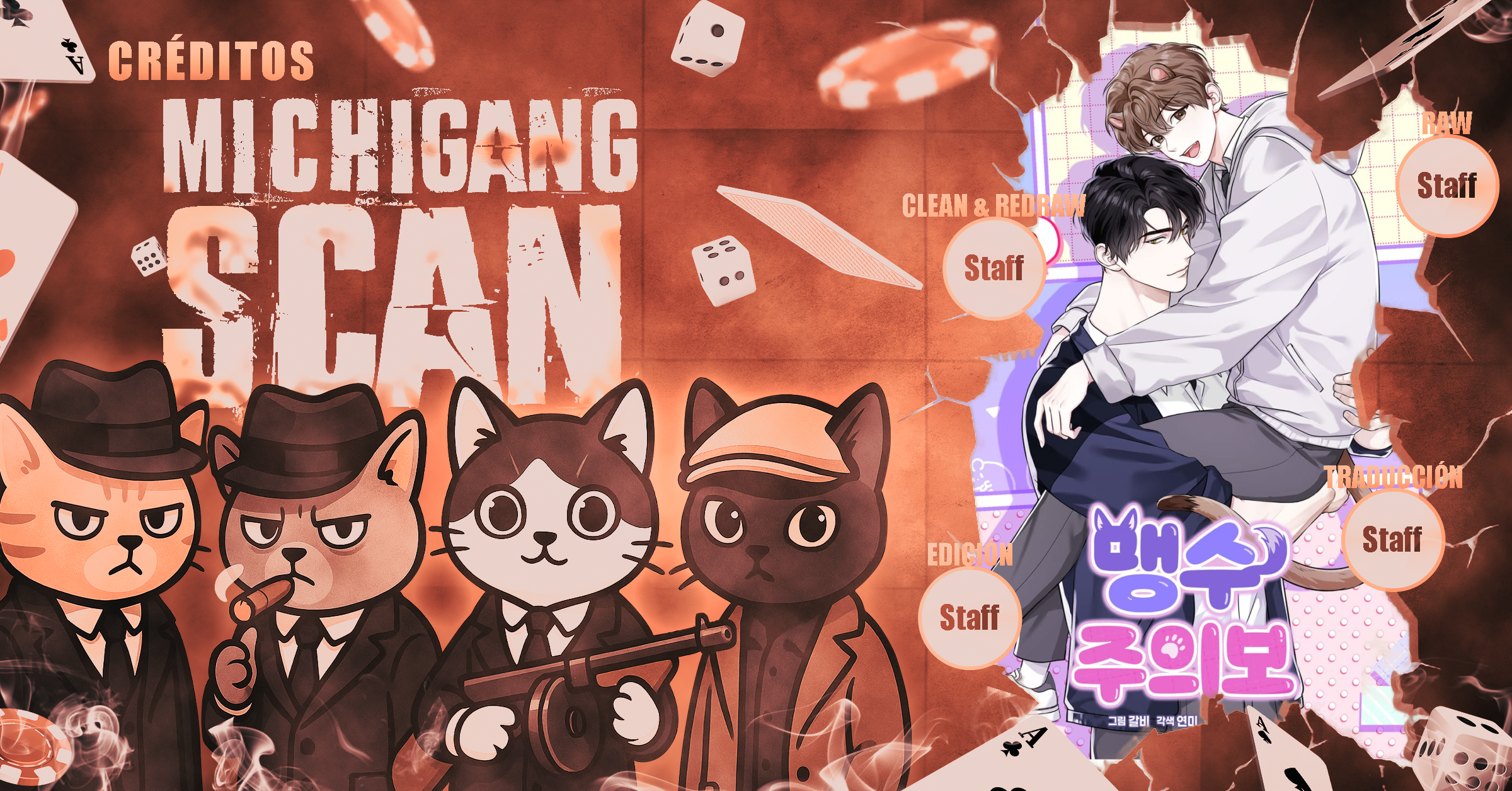 Advertencia sobre bestias salvajes Capítulo 10 - Page 1