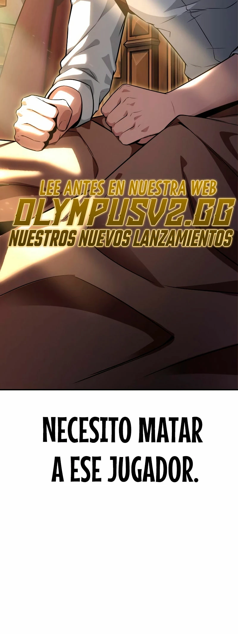 Yo mate al jugador de la Academia Capítulo 1 - Page 111