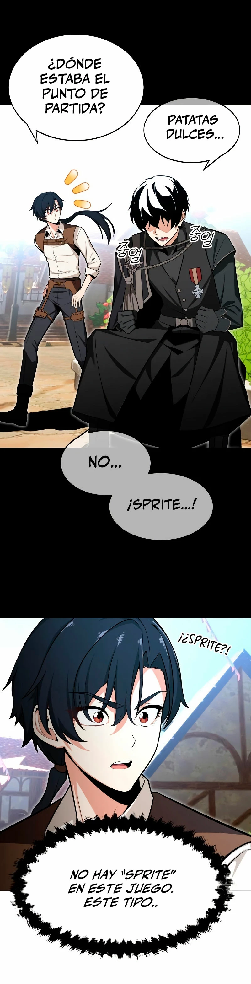 Yo mate al jugador de la Academia Capítulo 1 - Page 14