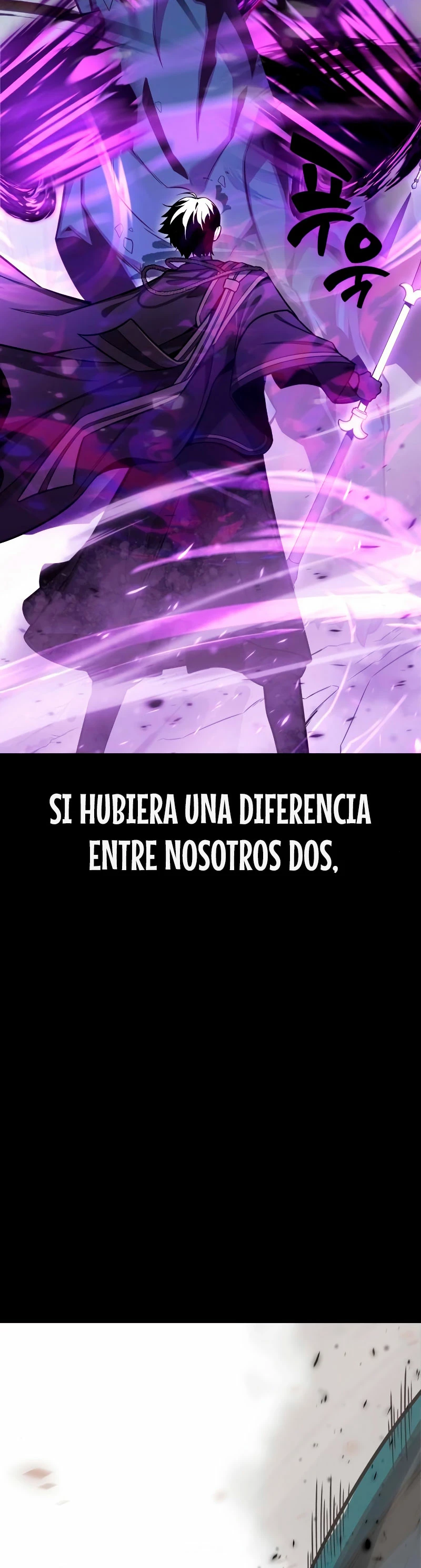 Yo mate al jugador de la Academia Capítulo 1 - Page 18