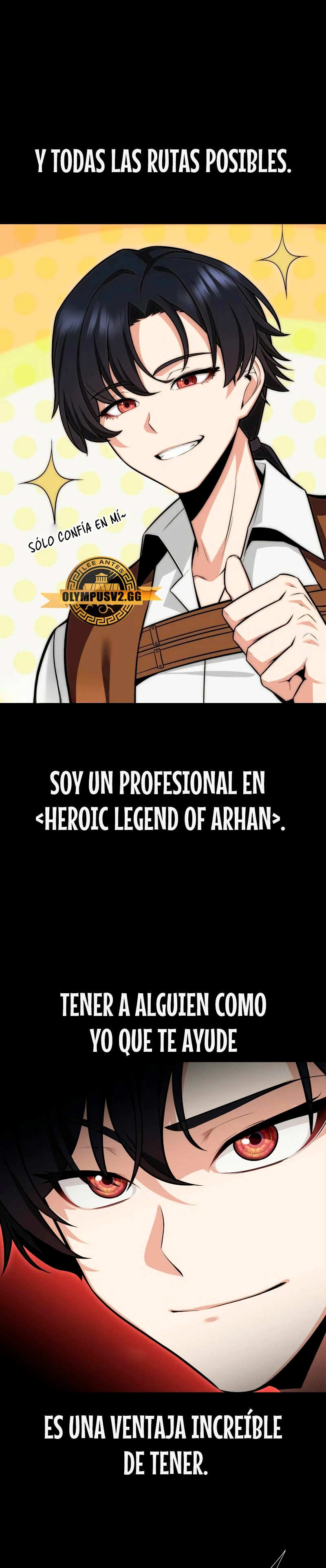 Yo mate al jugador de la Academia Capítulo 1 - Page 22