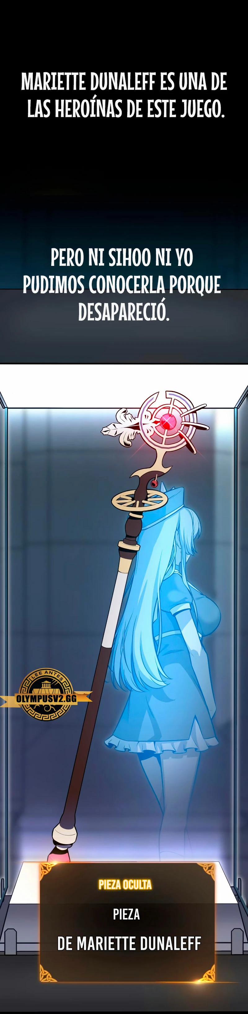 Yo mate al jugador de la Academia Capítulo 1 - Page 47