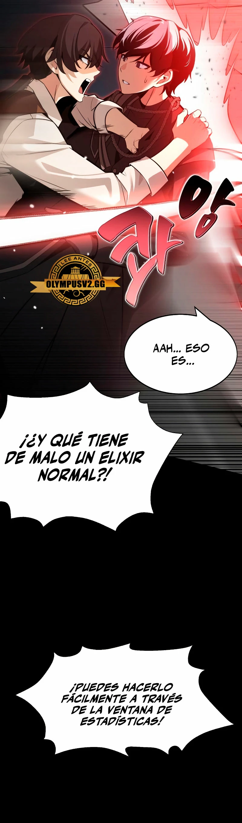 Yo mate al jugador de la Academia Capítulo 1 - Page 71