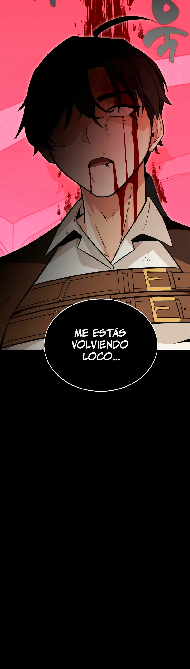 Yo mate al jugador de la Academia Capítulo 1 - Page 76