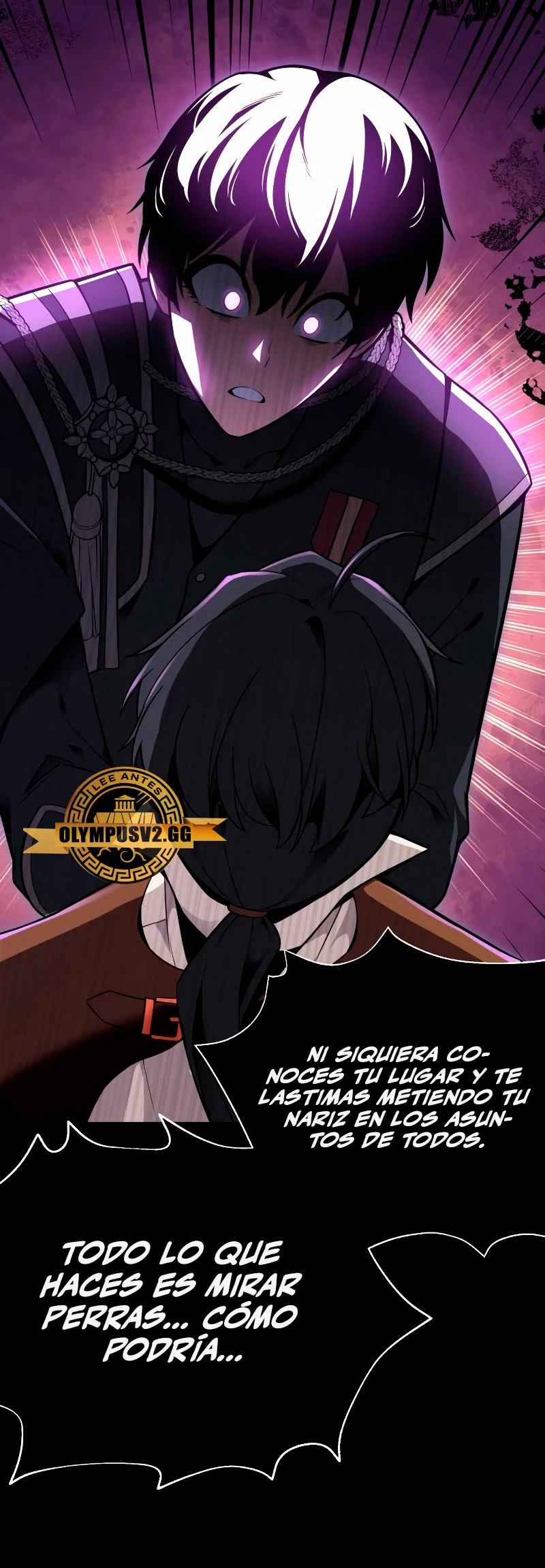 Yo mate al jugador de la Academia Capítulo 1 - Page 79