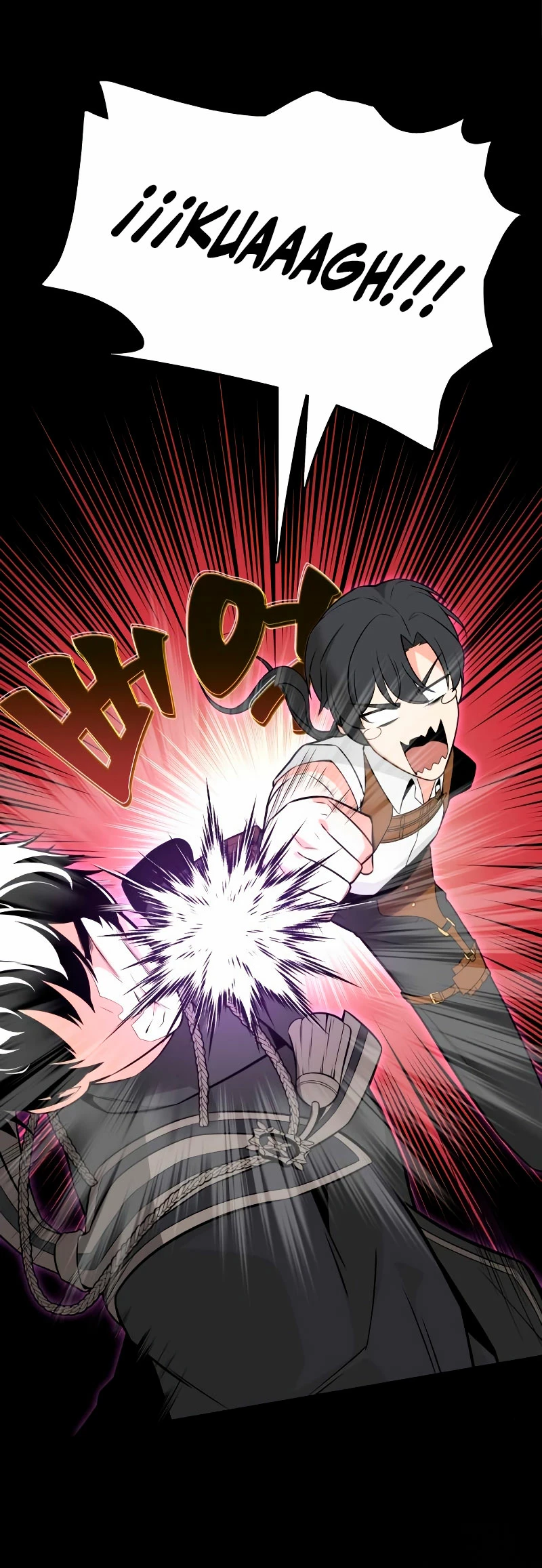 Yo mate al jugador de la Academia Capítulo 1 - Page 86