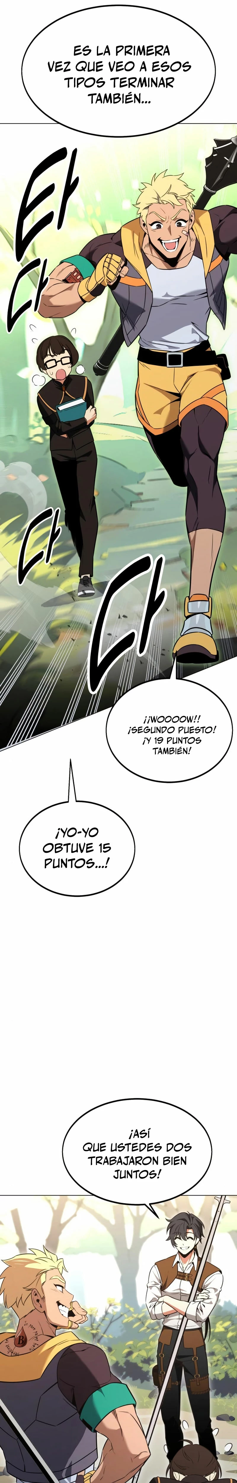 Yo mate al jugador de la Academia Capítulo 10 - Page 11