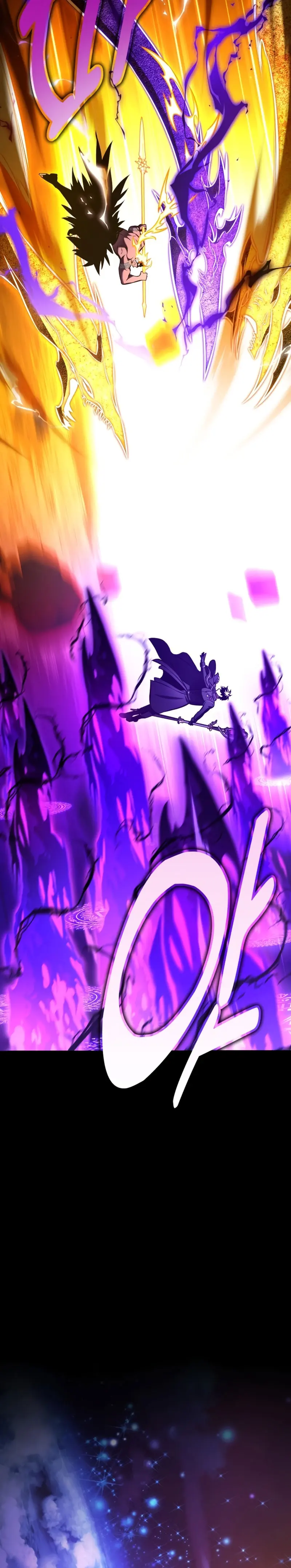 Yo mate al jugador de la Academia Capítulo 101 - Page 40