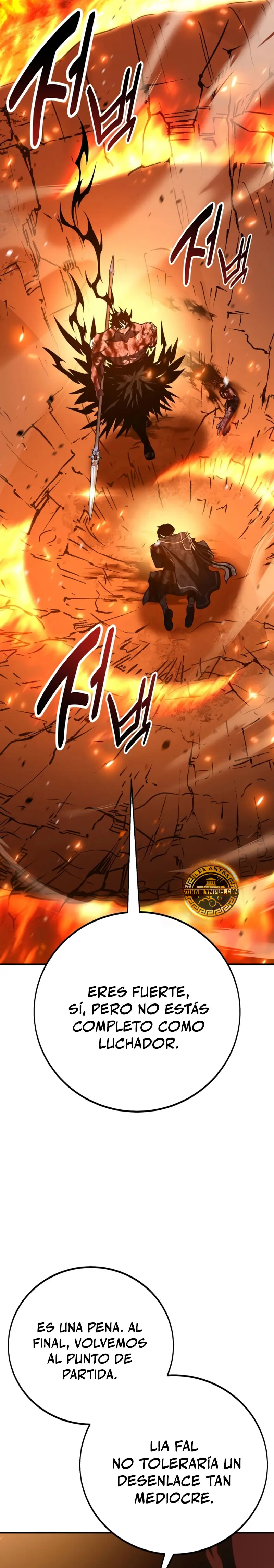 Yo mate al jugador de la Academia Capítulo 101 - Page 44