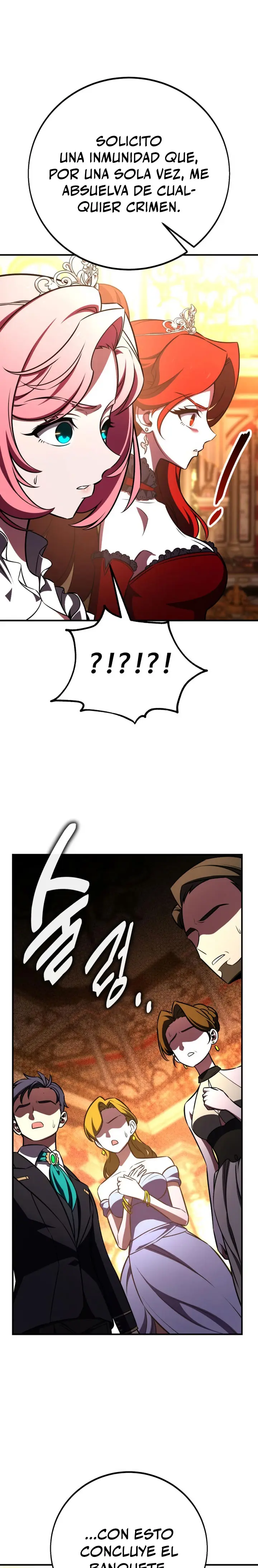 Yo mate al jugador de la Academia Capítulo 103 - Page 21