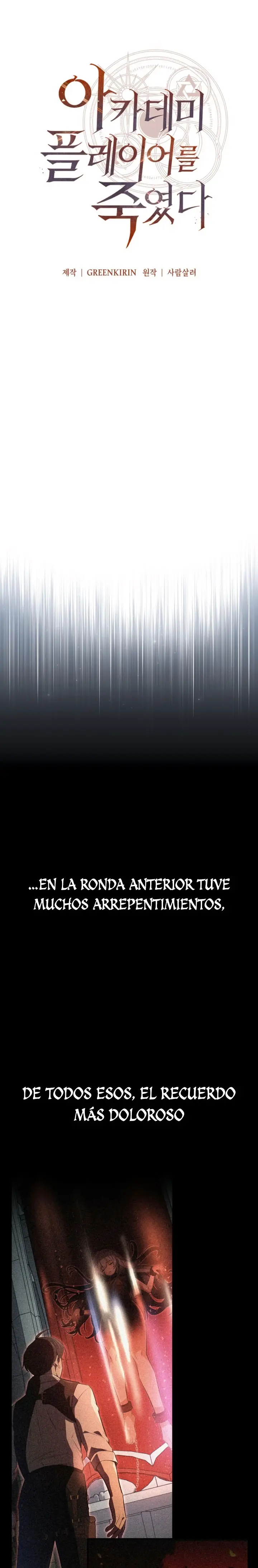 Yo mate al jugador de la Academia Capítulo 103 - Page 23