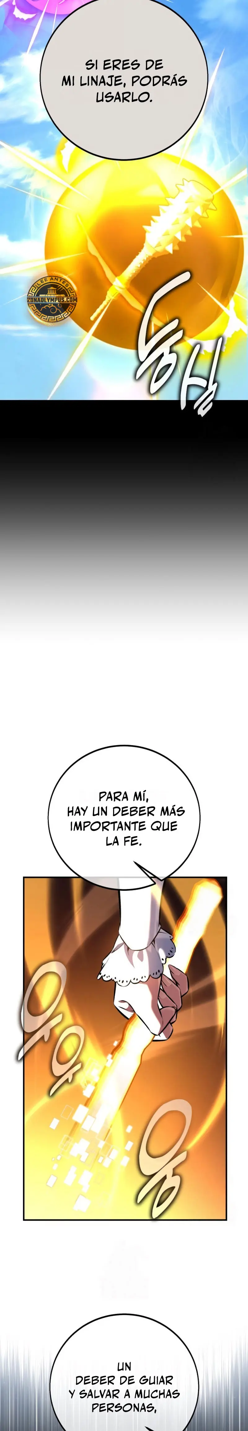 Yo mate al jugador de la Academia Capítulo 104 - Page 47