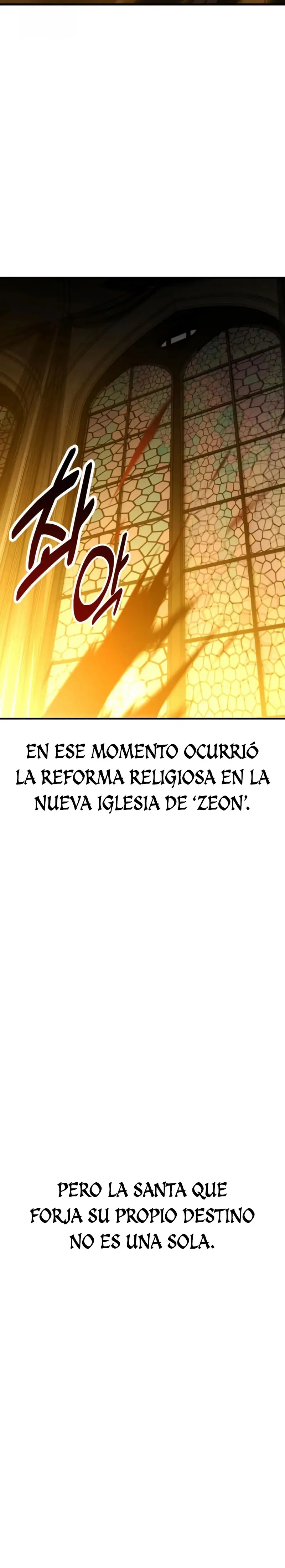 Yo mate al jugador de la Academia Capítulo 104 - Page 51