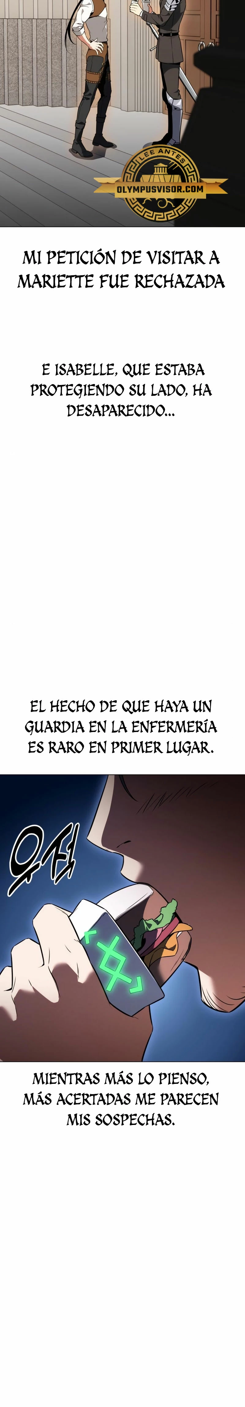 Yo mate al jugador de la Academia Capítulo 11 - Page 13